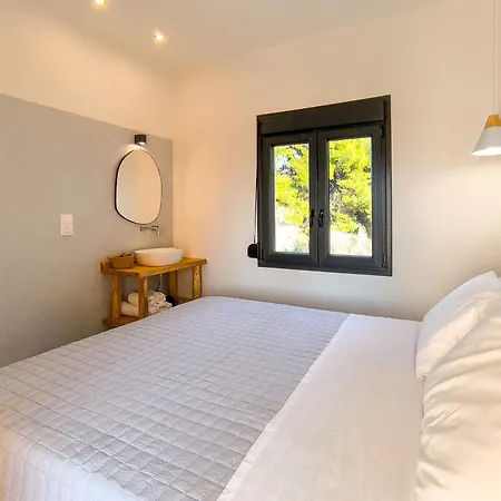 Georgia's House Project Apartamento